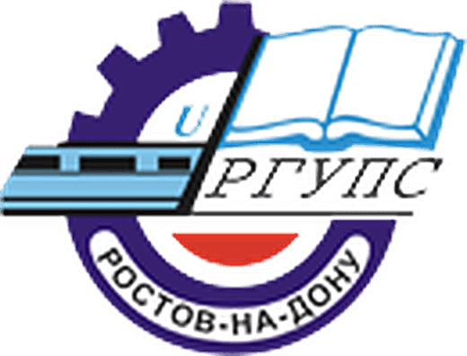 Логотип РГУПС