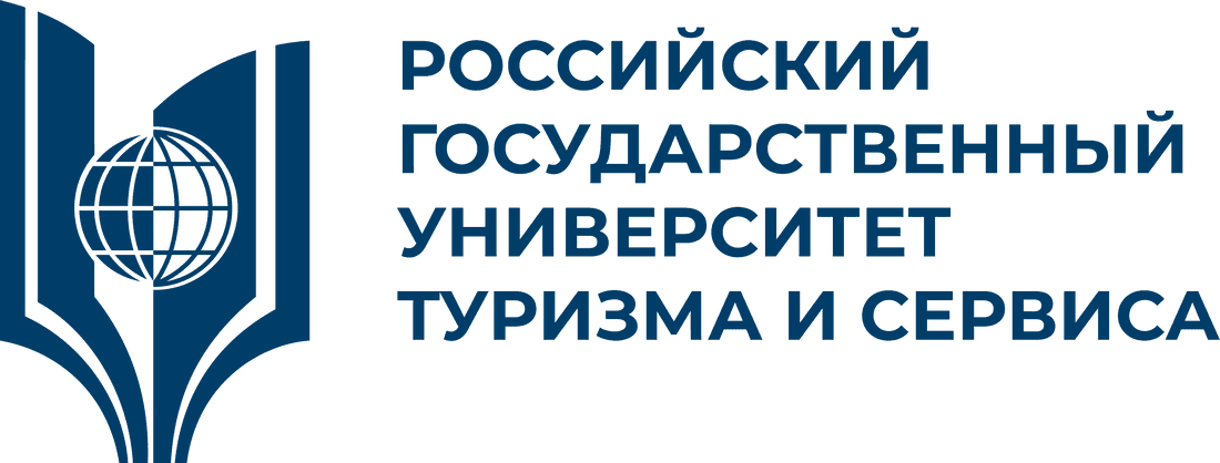 Логотип РГУТИС