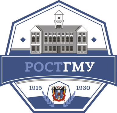 Логотип РостГМУ