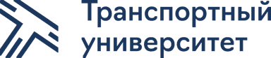 Логотип РУТ (МИИТ)