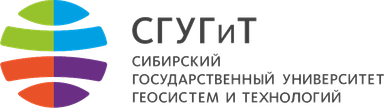 Логотип СГУГиТ