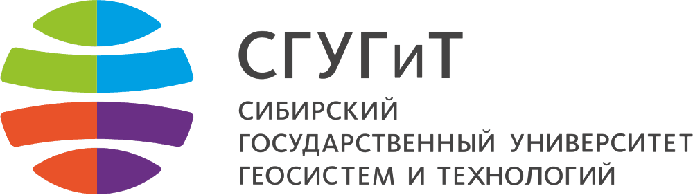 Логотип СГУГиТ