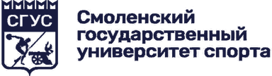 Логотип СГУС