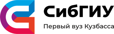 Логотип СибГИУ