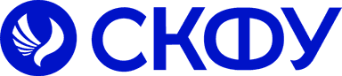 Логотип СКФУ