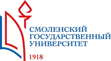 Логотип СмолГУ