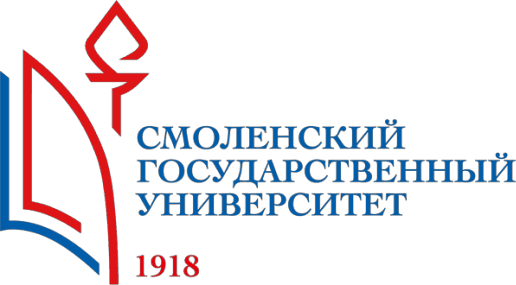 Логотип СмолГУ