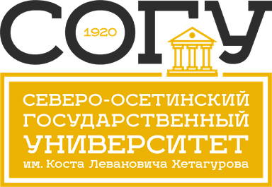 Логотип СОГУ