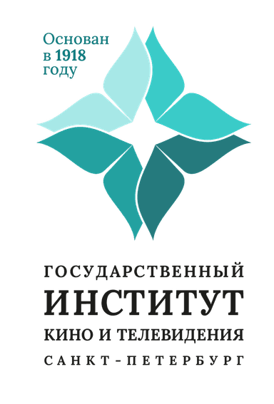 Логотип СПбГИКиТ