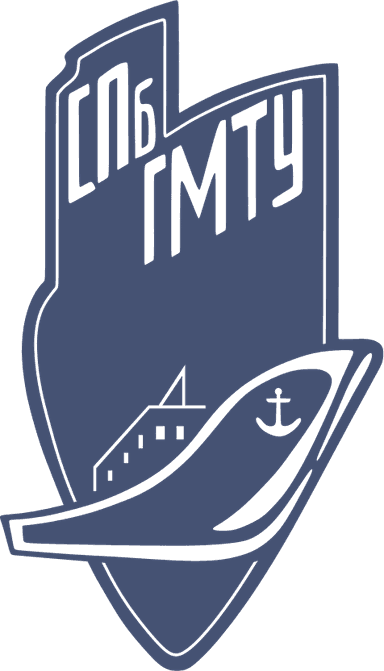 Логотип СПбГМТУ