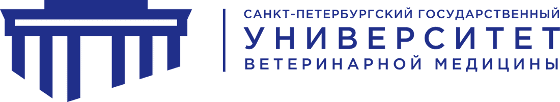 Логотип СПбГУВМ