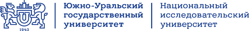 Логотип ЮУрГУ