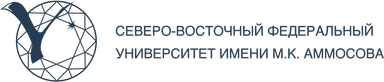 Логотип СВФУ