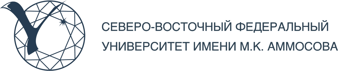 Логотип СВФУ
