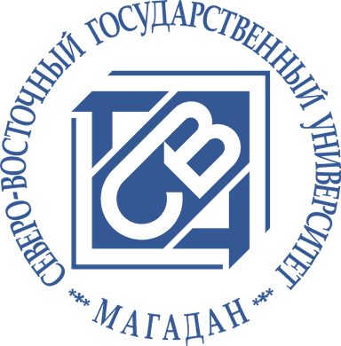 Логотип СВГУ