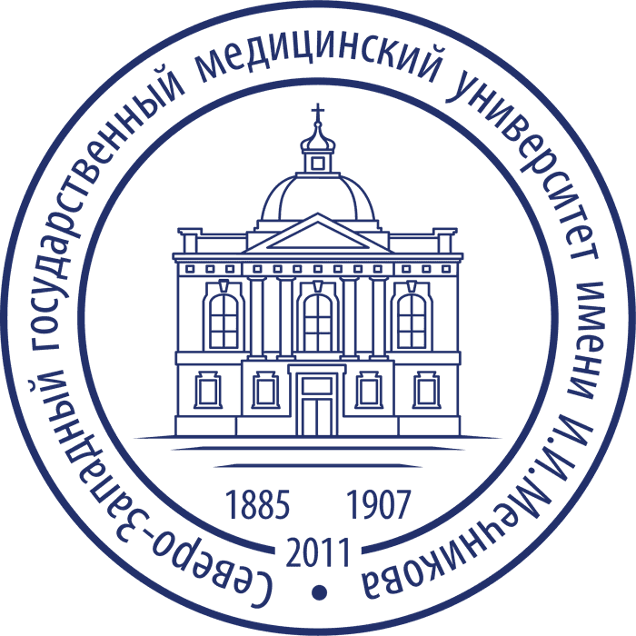Логотип СЗГМУ им. И.И. Мечникова