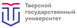 Логотип ТвГУ