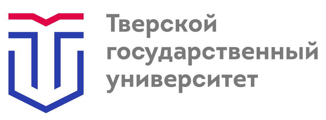 Логотип ТвГУ