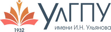 Логотип УлГПУ
