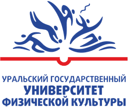Логотип УралГУФК