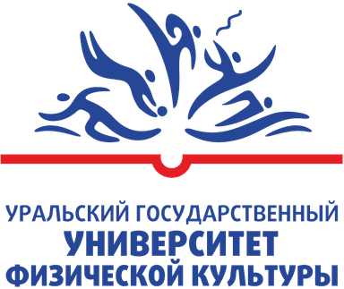 Логотип УралГУФК