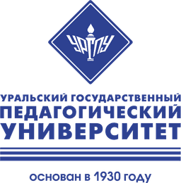 Логотип УрГПУ