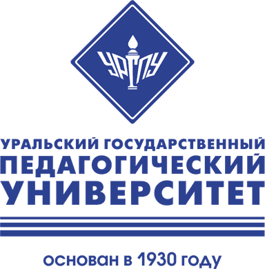 Логотип УрГПУ