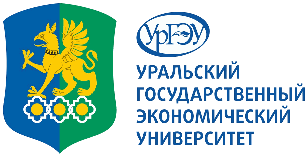 Логотип УрГЭУ