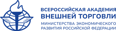 Логотип ВАВТ