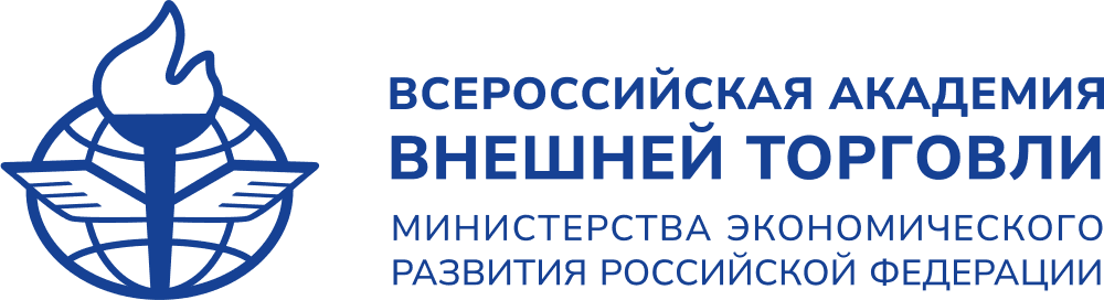 Логотип ВАВТ