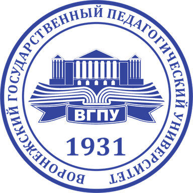Логотип ВГПУ