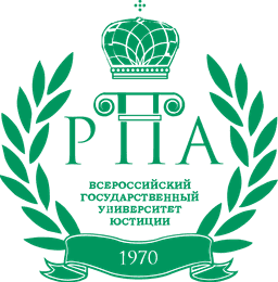 Логотип ВГУЮ (РПА Минюста России)