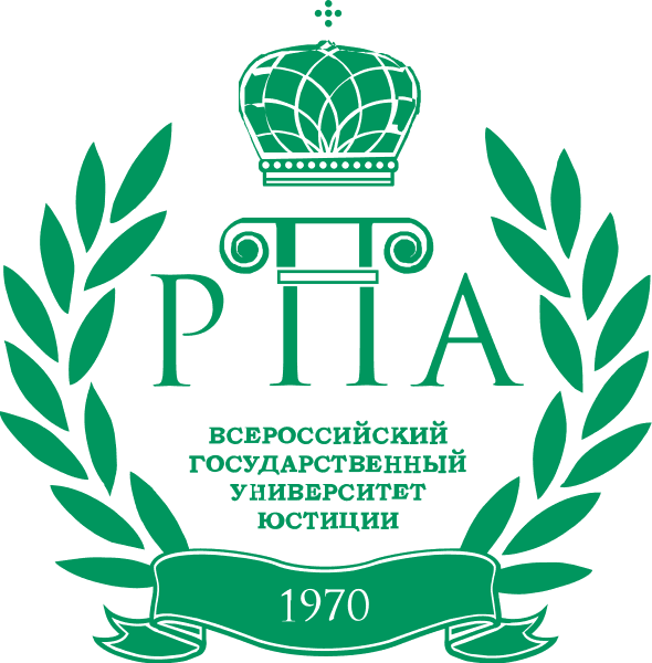 Логотип ВГУЮ (РПА Минюста России)