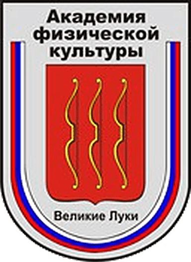 Логотип ВЛГАФК
