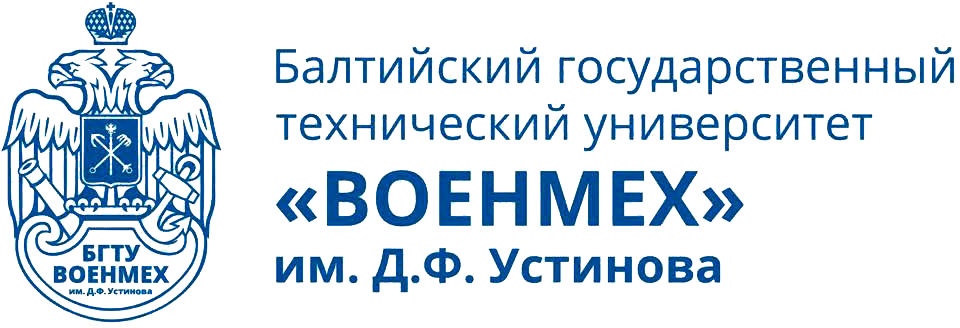Логотип Военмех