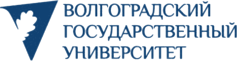 Логотип ВолГУ