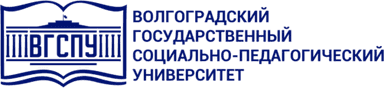 Логотип ВГСПУ