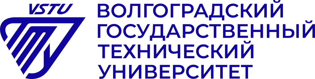 Логотип ВолгГТУ