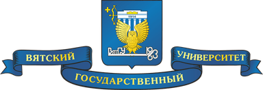Логотип ВятГУ