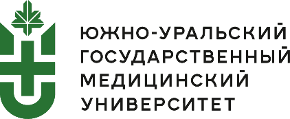 Логотип ЮУГМУ